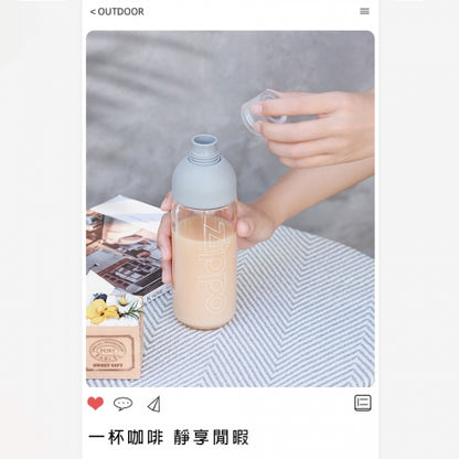 ZWB-EL-011420 隨手玻璃冷水壺(晴空藍420ml)