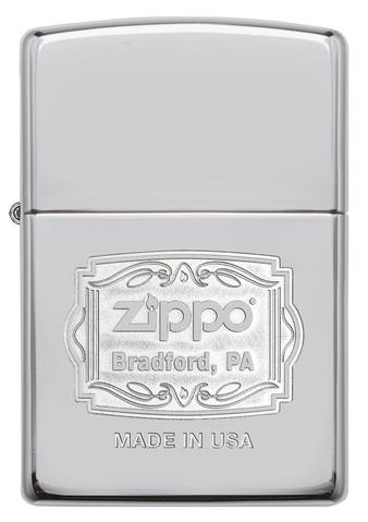 29521 Classic Simple Windproof Lighter