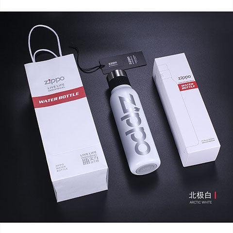 Sporty Stainless Steel Insulated Bottle (Arctic White) 360ml