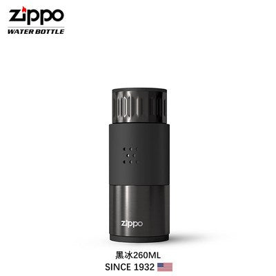 Urban Style Stainless Steel Insulated Bottle (Black Ice Texture) 260ml