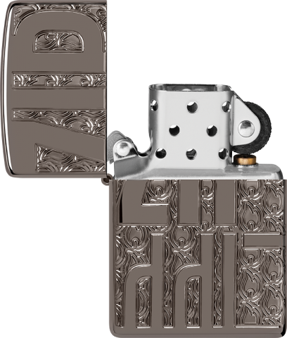 46312 Classic Engraved Logo (Armor) Windproof Lighter