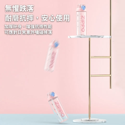 ZWB-KD-610600 運動吸管水壺(紳士灰600ml)