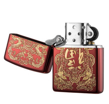 ZA-4-28 Good Fortune Windproof Lighter