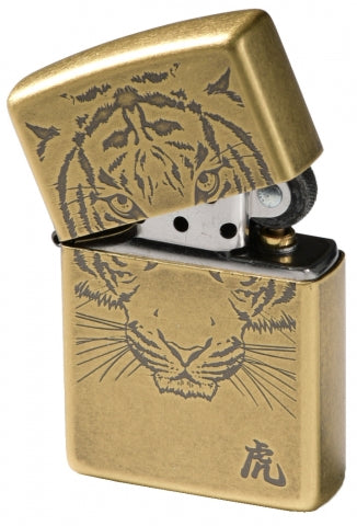 ZA-1-95B Keen-Eyed Tiger Windproof Lighter