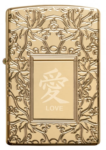 49022 Armor® Extraordinary Love Windproof Lighter