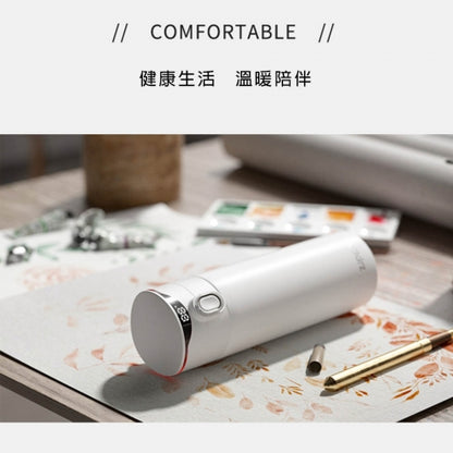 ZWB-CITY-018450 City Series Smart Flip-Top Insulated Bottle – Cloud White, 450 ml