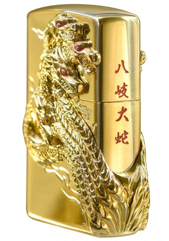 ZA-5-162A Yamata no Orochi Windproof Lighter – Gold