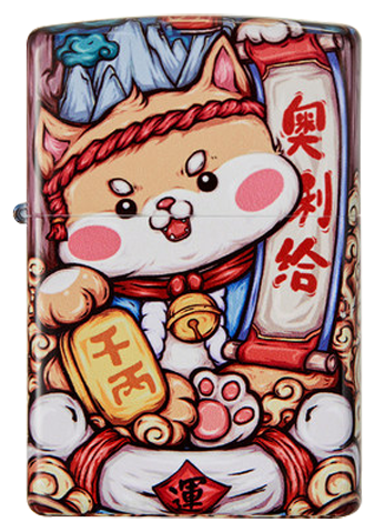 ZCBEC-235 Oli Gei Wangwang Windproof Lighter