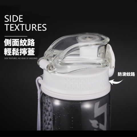 ZODS-80012 個性運動水壺(墨玉黑800ML)