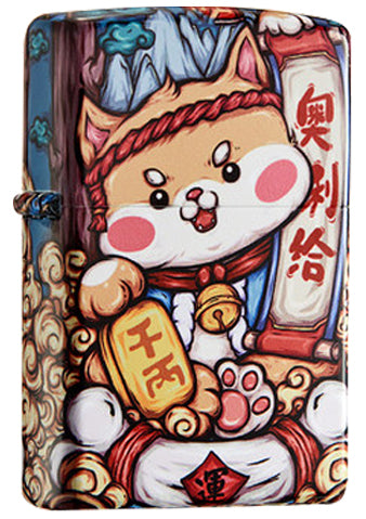 ZCBEC-235 Oli Gei Wangwang Windproof Lighter