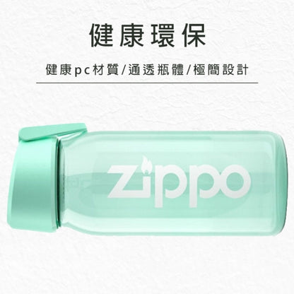 ZWB-KD-607600 清新隨行杯(寧靜白600ML)