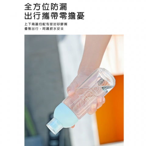 ZWB-EL-012420 Glass Water Bottle – Vibrant Orange, 420 ml