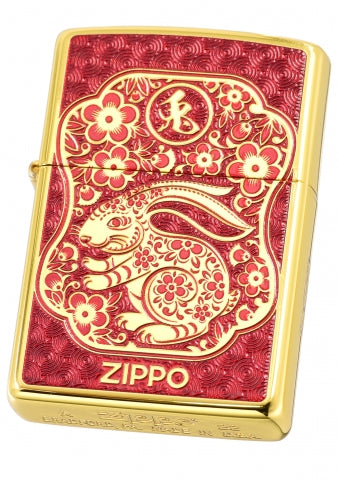 CZA-2-28 Year of the Rabbit Limited Edition Windproof Lighter Set – Asia Edition