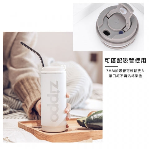 ZWB-CITY-007420 City Series Commuter Coffee Cup – Moonlight White, 420 ml