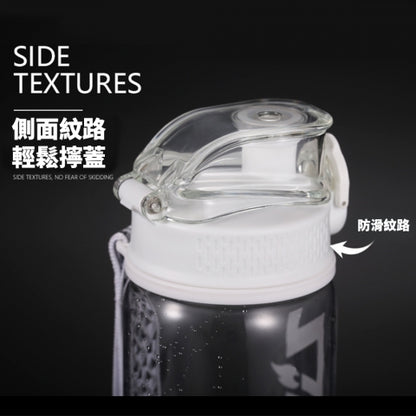 ZODS-80013 個性運動水壺(極地白800ML)