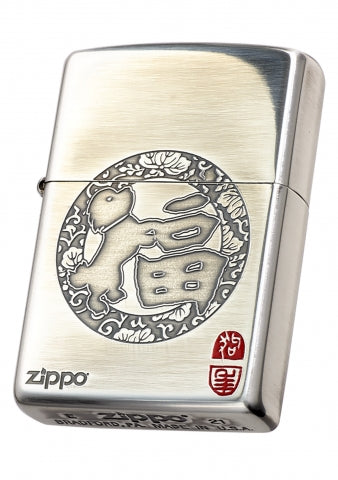 ZA-2-101A Lucky Dog Windproof Lighter – Brushed Silver