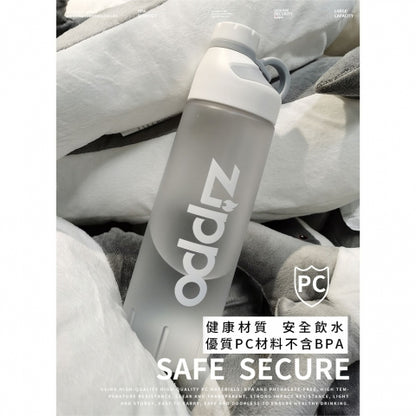 ZWB-KD-904946 Large Sports Water Bottle – Silver, 946 ml