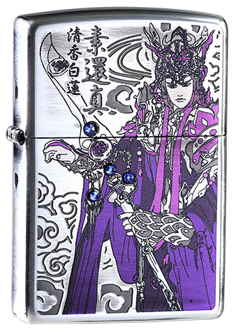 CZA-2-19 Taiwan Exclusive Collaboration with Su Huanzhen - Sky Purple Armor Windproof Lighter