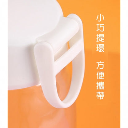 ZWB-KD-604600 Refreshing Travel Mug (Sky Blue 600ML)
