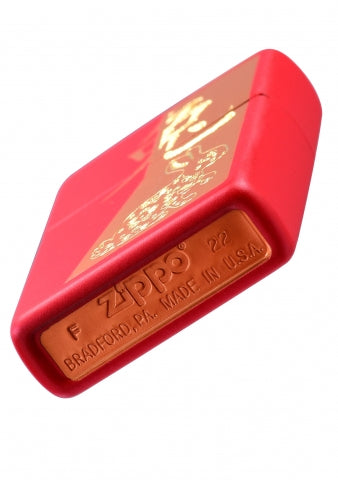 48282 Year of the Rabbit Windproof Lighter