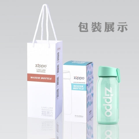 ZWB-KD-606600 Refreshing Travel Mug (Artemisia Green 600ML)