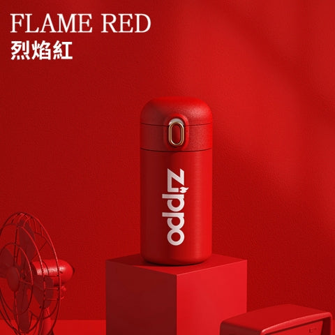 ZWB-CITY-411280 City Series Insulated Straw Tumbler – Flame Red, 280 ml