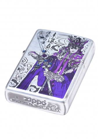 CZA-2-19 Taiwan Exclusive Collaboration with Su Huanzhen - Sky Purple Armor Windproof Lighter