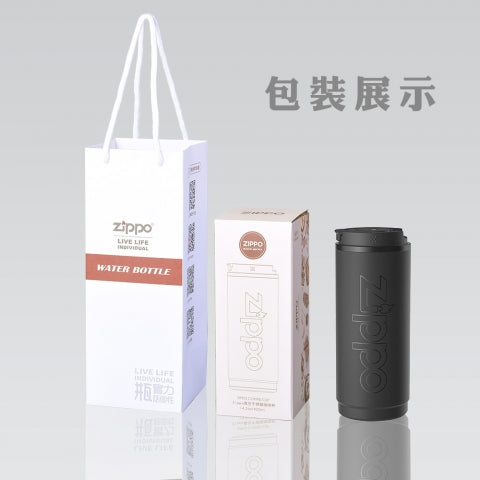 ZWB-CITY-006420 City Series - Commuter Coffee Mug (Black Knight 420ml)