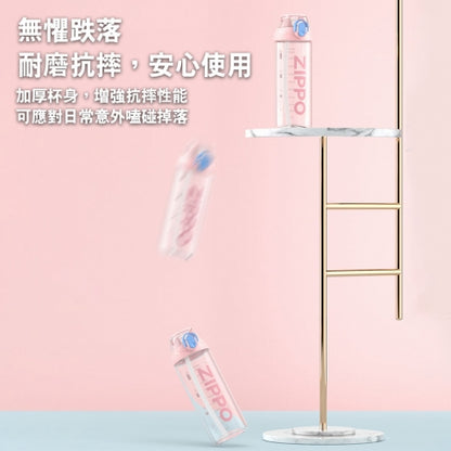 ZWB-KD-611600 運動吸管水壺(粉藍600ml)