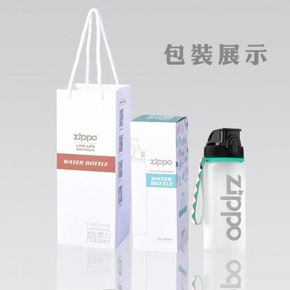 ZWB-KD-500500 Sports Water Bottle – Sand-Textured White, 550 ml