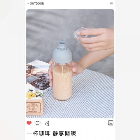 ZWB-EL-010420 Glass Water Bottle (Gentleman's Gray 420ml)