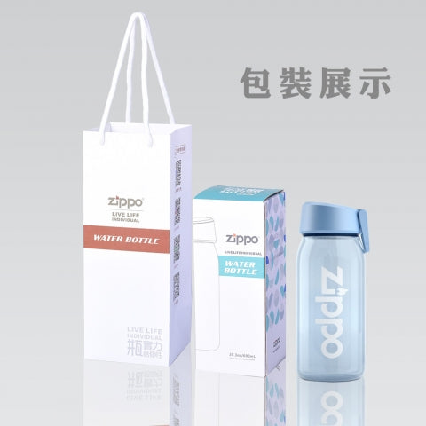 ZWB-KD-604600 Refreshing Travel Mug (Sky Blue 600ML)