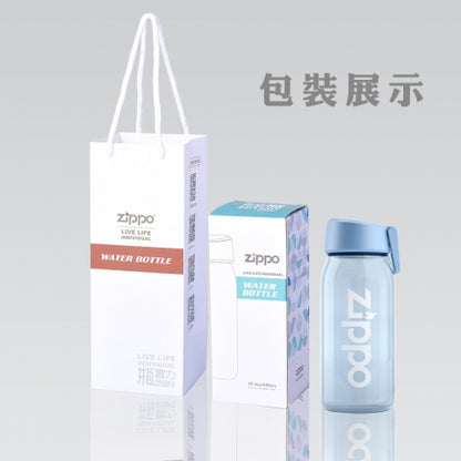 ZWB-KD-604600 Refreshing Travel Mug (Sky Blue 600ML)