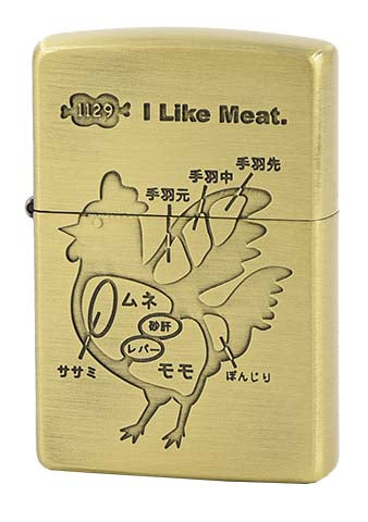 ZA-5-121A Chicken-shaped Windproof Lighter