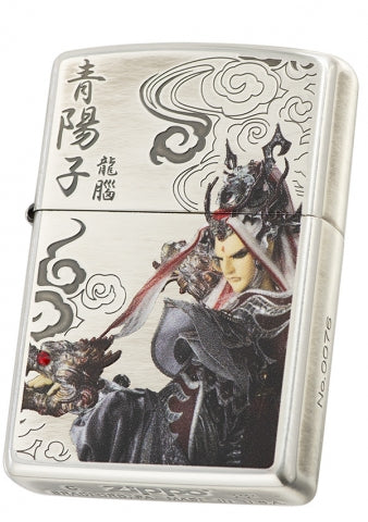 CZA-2-31 PILI Taiwan Exclusive Qing Yang Zi Windproof Lighter – Dragon Strategist