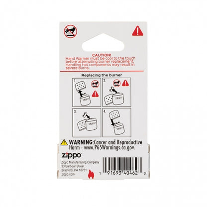 40463 ZIPPO 暖手爐(懷爐)專用火口