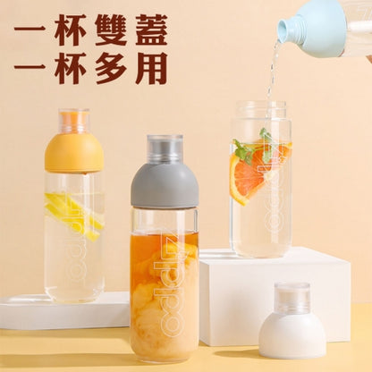 ZWB-EL-010420 Glass Water Bottle (Gentleman's Gray 420ml)