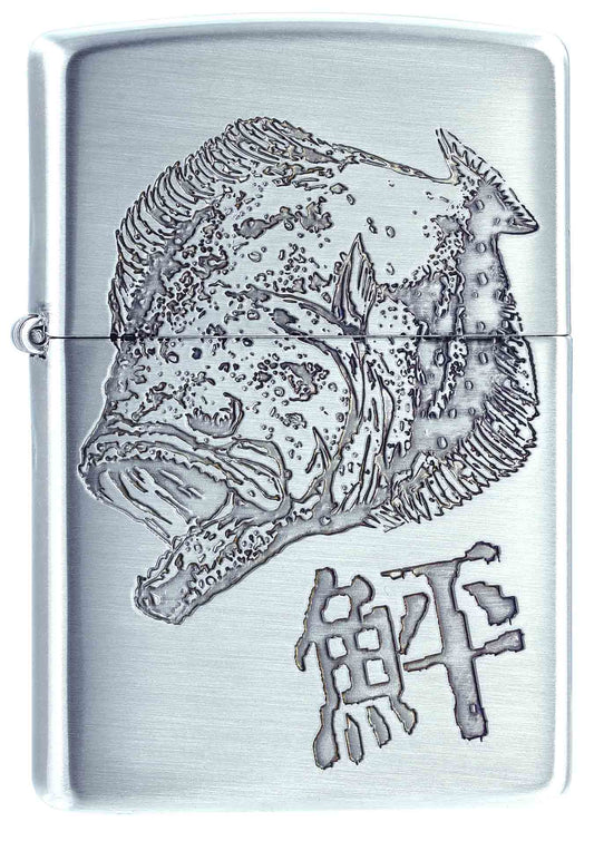 ZA-5-120 Halibut Design Windproof Lighter