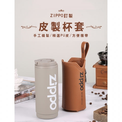 ZWB-CITY-420 City Series Commuter Coffee Cup Sleeve – Brown