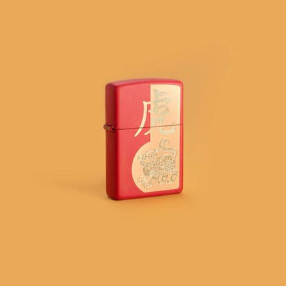 49701 Year of the Tiger Windproof Lighter