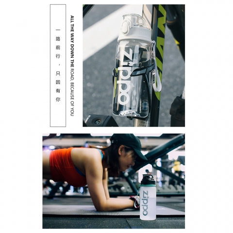 ZWB-KD-500500 Sports Water Bottle – Sand-Textured White, 550 ml