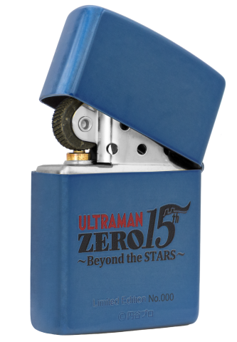 CZA-2-47 Ultraman Zero 15th Anniversary Windproof Lighter
