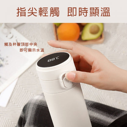 ZWB-CITY-032380 City Series Smart Flip-Top Insulated Bottle – Apricot, 380 ml