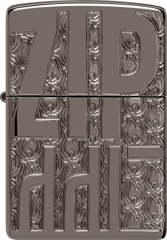 46312 Classic Engraved Logo (Armor) Windproof Lighter