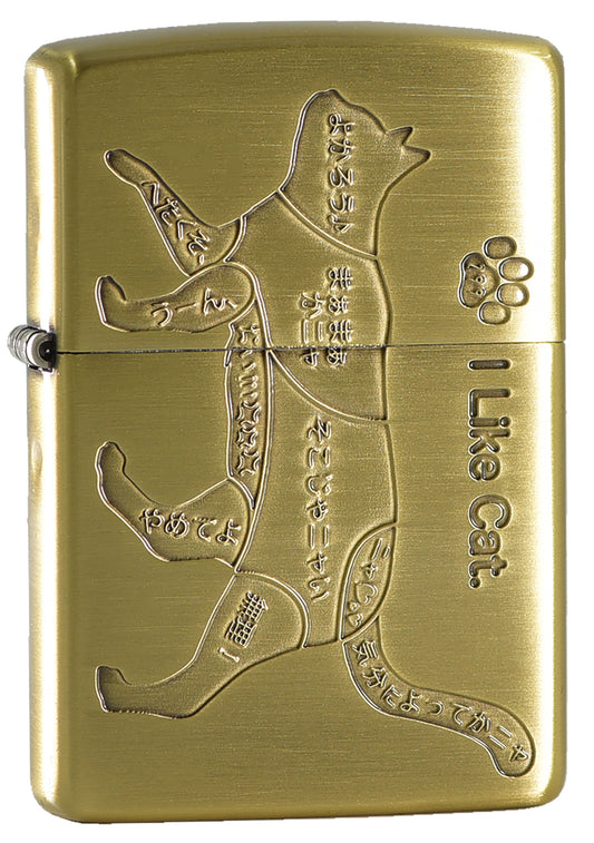 ZA-5-171A Cat-shaped structural diagram Windproof Lighter