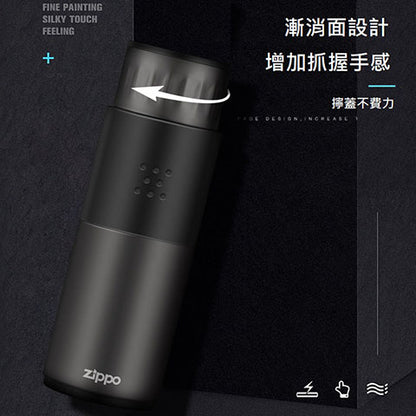 Urban Style Stainless Steel Insulated Bottle (Ivory White) 260ml