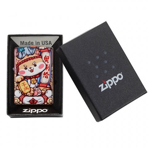ZCBEC-235 Oli Gei Wangwang Windproof Lighter