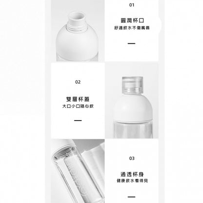 ZWB-EL-010420 Glass Water Bottle (Gentleman's Gray 420ml)