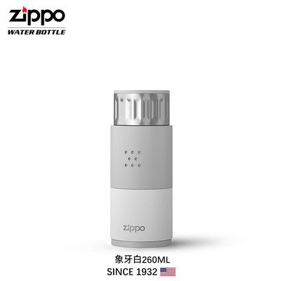 Urban Style Stainless Steel Insulated Bottle (Ivory White) 260ml