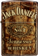 46278 Jack Daniel's防風打火機